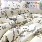 Aussino澳西奴/全棉纯棉100四件套双人单人被套床单家纺床上用品