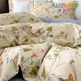 Aussino澳西奴/全棉四件套纯棉100高级高轻奢新款床上用品