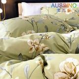 Aussino澳西奴/纯棉100全棉四件套家纺床上用品奢轻奢质感