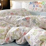 Aussino澳西奴/全棉100纯棉四季款四件套床上用品轻奢质感