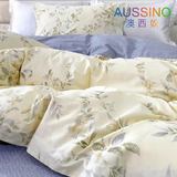 Aussino澳西奴/全棉100纯棉四件套四季款新品轻奢质感床上用品