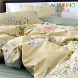 Aussino澳西奴/全棉100纯棉四件套四季款新品轻奢质感家纺床上用品