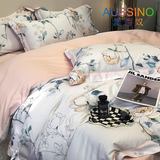 Aussino澳西奴/60支长绒棉贡缎印花全棉纯棉四件套